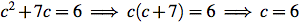 mistake